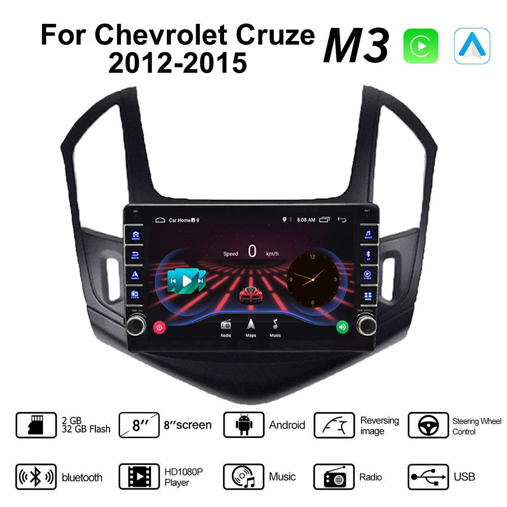 

Автомобильное радио 2Din для Chevrolet Cruze 2012-2015 с кнопкой, мультимедийный плеер, Android, GPS-навигация, головное устройство, 2din Carplay 2 + 32 ГБ 2+32GB чёрный