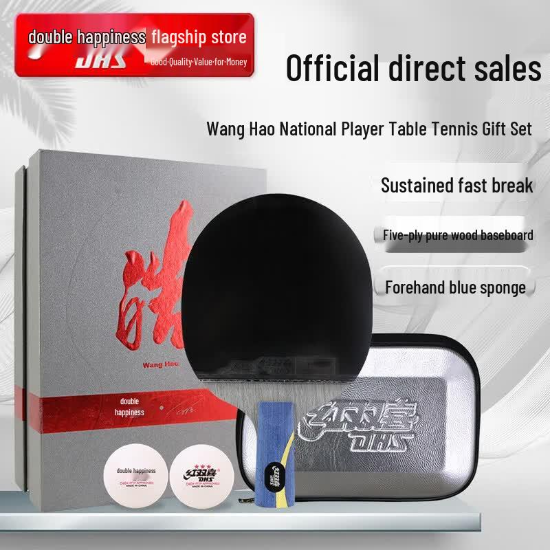 Double Happiness Wang Hao 8-Star Carbon Penhold Table Tennis Racket