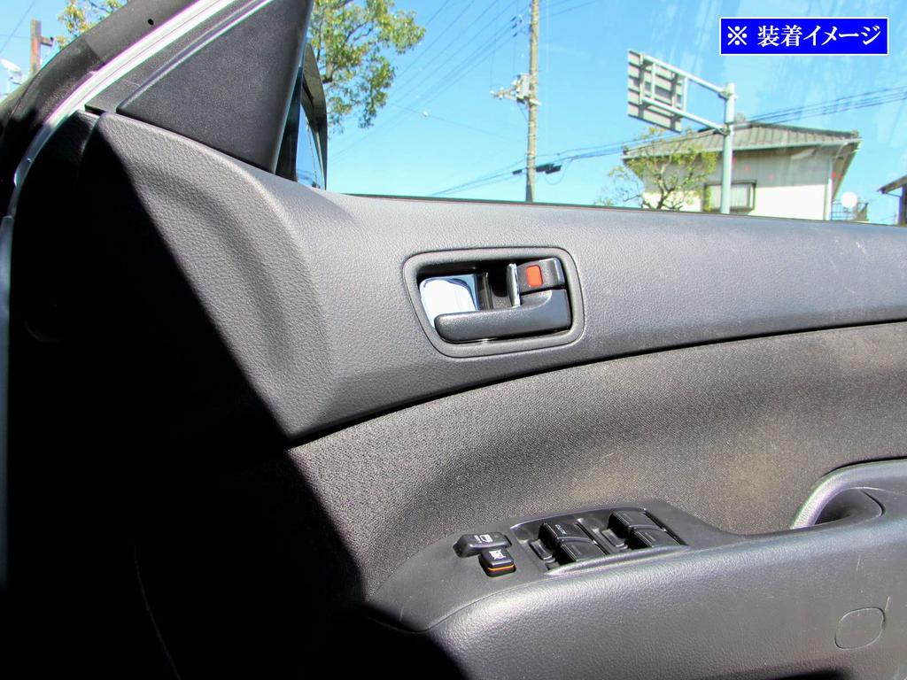 BRIGHTZ Finish Stainless Steel Inner Door Handle Set for NCP Succeed Van Ultra-Mirror Covers, Plated, 4-Piece [INS-DHC-196] (NLP) (50, 51, 55)