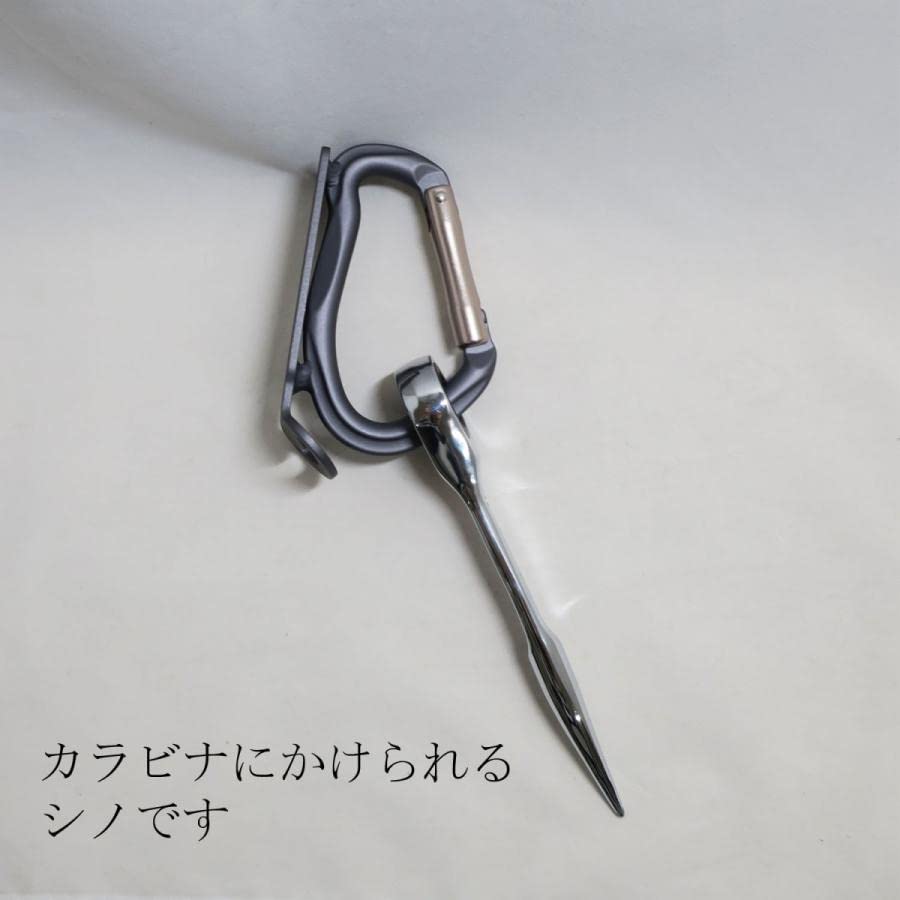 Warabi Ueda Gear Wrench with Fully Lightweight Work Tool Spindle, 17mm, Polished,