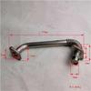 Compatible Foton EGR Connection Pipe PV10001899
