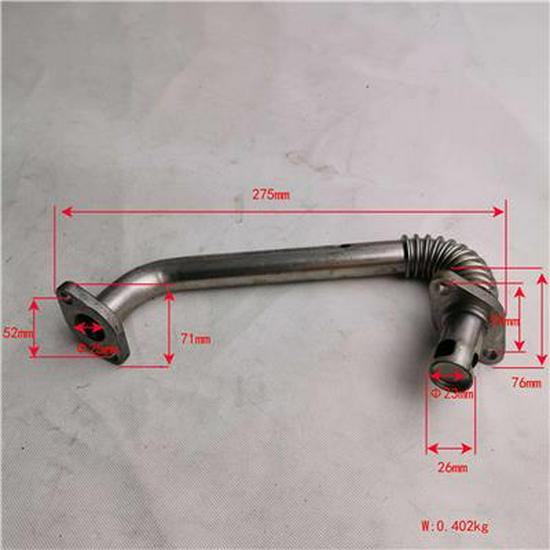 Compatible Foton EGR Connection Pipe PV10001899