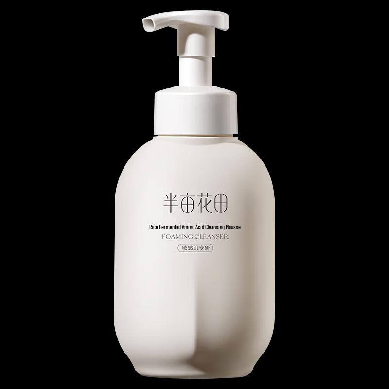 Ban Mian Hua Tian Rice Ferment Amino Acid Cleansing Mousse