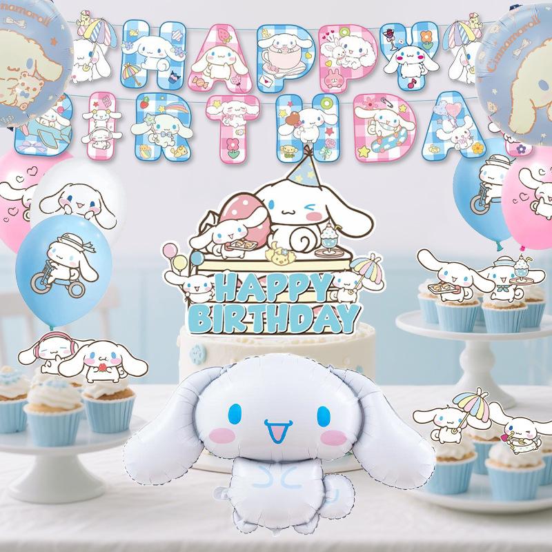 Themed Party Decoration, Children'S Birthday Flag Cake Card Balloon Set