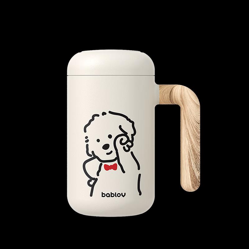 BabloV JD Limited Edition Happy Dog Insulated Water Bottle