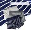 3pcs Stripe Sexy Men Underwear Boxer Shorts Panties Seamless Male Underwear Boxers Mens Underpants Bikini Lingerie Man Basic