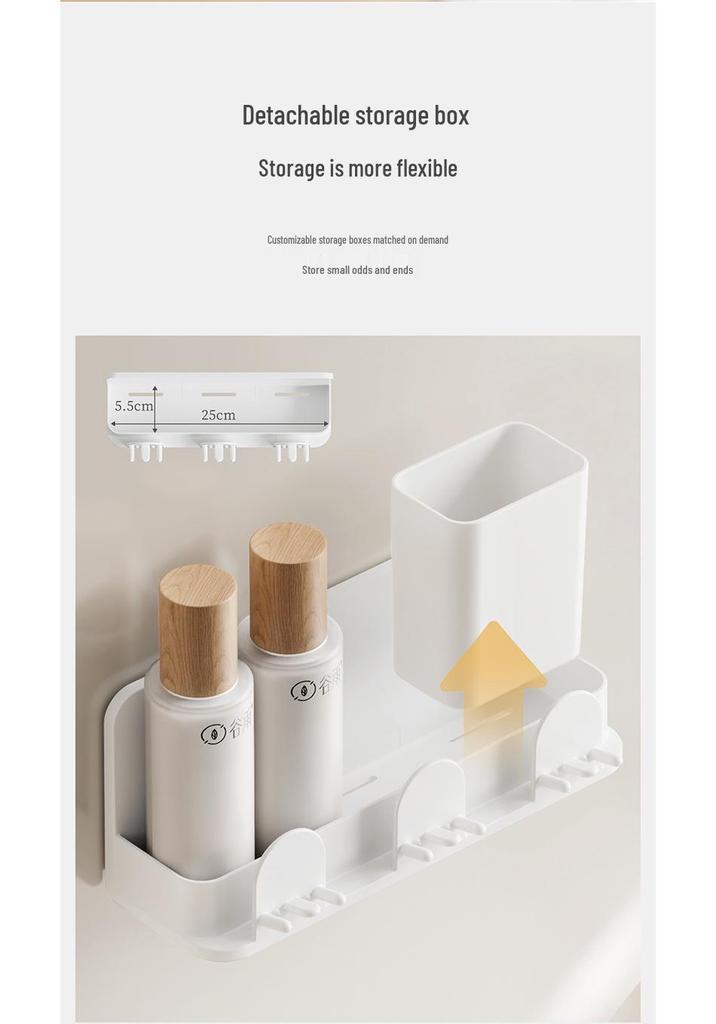 Wall-Mounted Toothbrush & Toothpaste Holder with Mouthwash Cup, Punch-Free