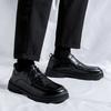 Autumn Men Platform Breathe Small Leather Shoes New Trend Versatile Japan Korean Business Casual Shoes Suit Men Shoes