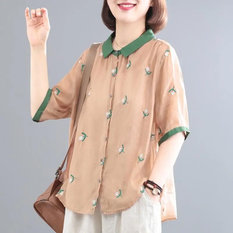 

Футболка для женщин, летняя, большого размера, хлопковая футболка, мягкая, свободная, с принтом, повседневная, удобная, пуловер, футболка, топ XXXXL дубильная кора