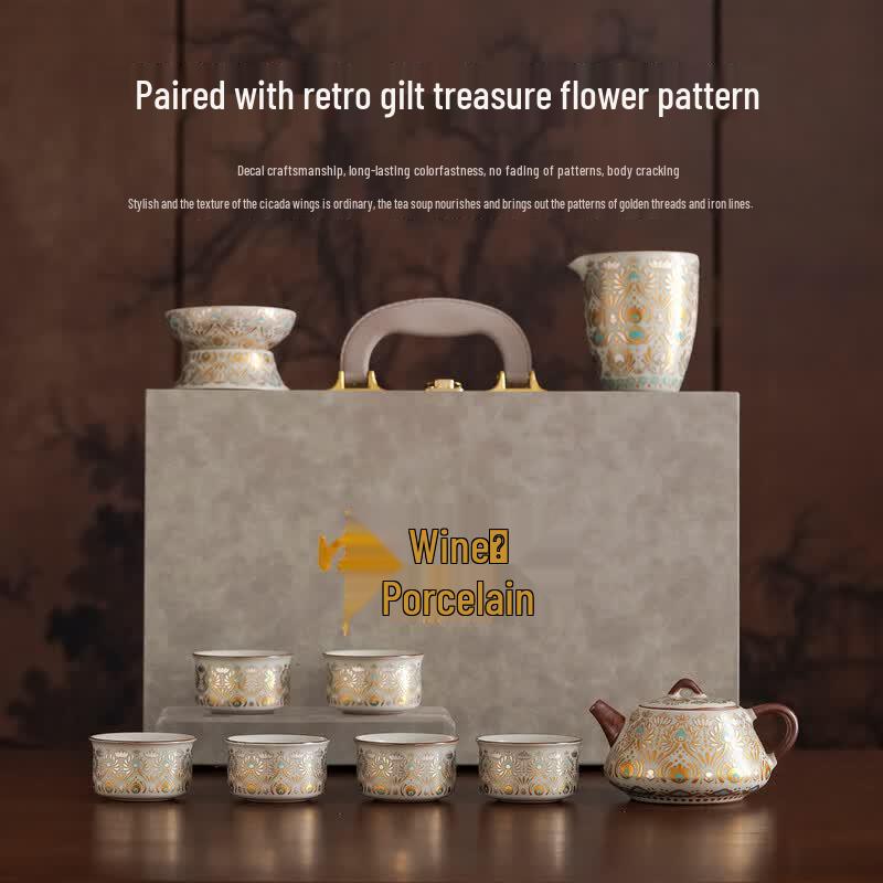 Lailuo Dunhuang Ru Kiln Ceramic Tea Set