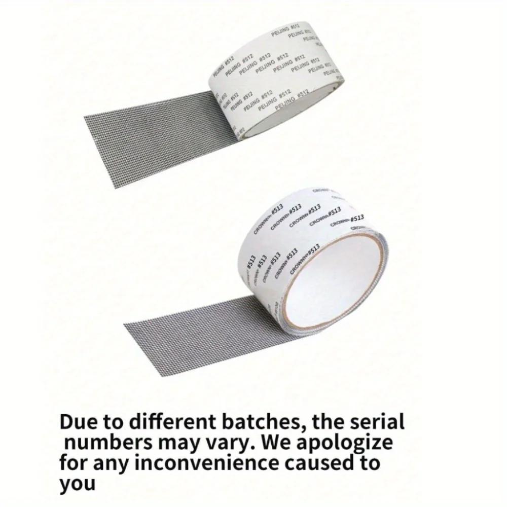 Self Adhesive Waterproof Screen Patch Tape,Self-Adhesive Anti-Insect Mesh Repair Tape,Strong Adhesive for Door/Curtain Screens