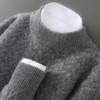 Men's Heavyweight Wool Half-High Collar Sweater - Winter Casual Loose Knit Layer