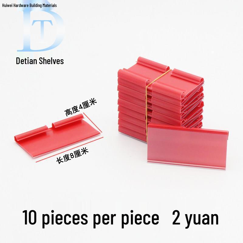 Double Line Pegboard Shelf Triangle Hook for Price Tags