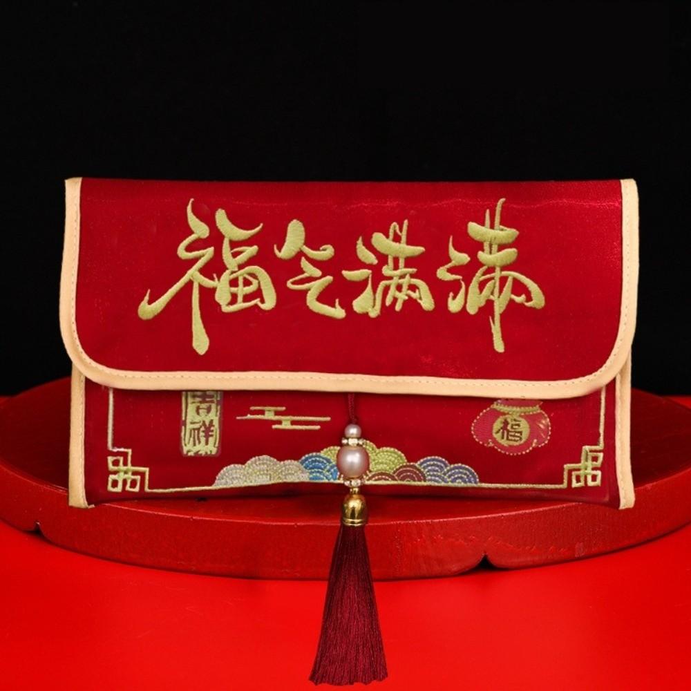 Neuer Stoff Roter Umschlag Rote Farbe Stickerei Geldtasche Mit Quaste Große Kapazität HongBao Frühlingsfest