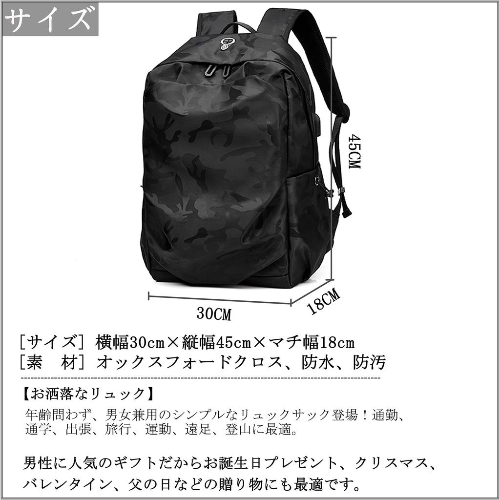 RAKEE Backpack Casual Large Capacity Waterproof Lightweight Durable School Town 5 Colors
