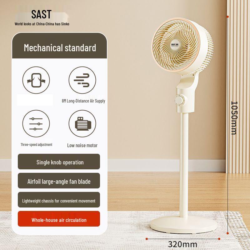 Smart Energy-Saving Air Circulation Floor Fan with Remote Control for Home and Dormitory Use