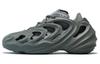 AdiFOM Q Originals 'Grau' IE7448
