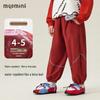 MQDMINI Kids' Outdoor Waterproof Cargo Pants
