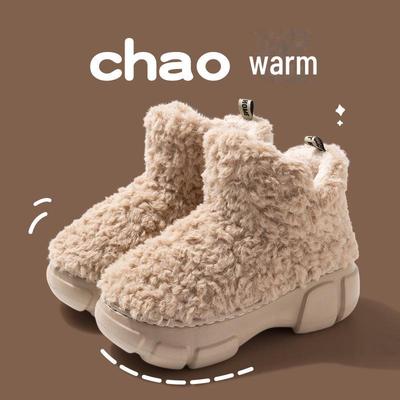 Damen Winter Koreanischer Stil Plus Samt Dicke High-Top Baumwolle Schneestiefel