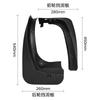 Suitable for 2011-2017 BMW X3 Car Tire Fender, Soft Rubber Fender Leather Tile Modification