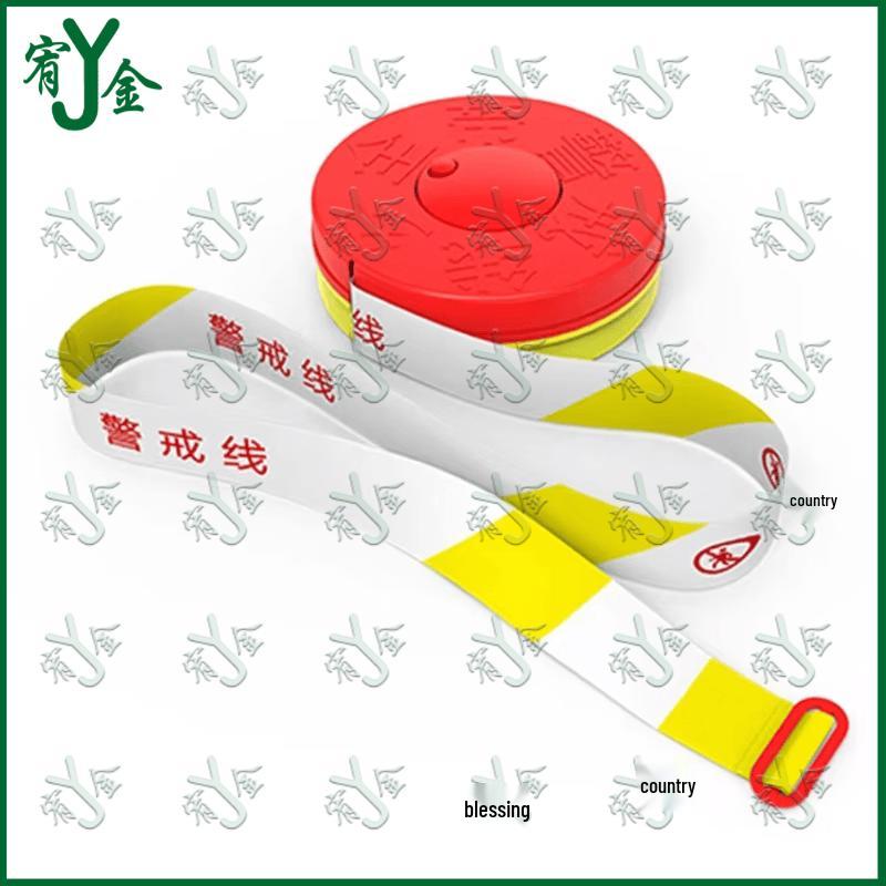 Safety Warning and Isolation Tape