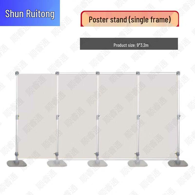 Sunruitong Aluminum Alloy Telescopic Display Stand
