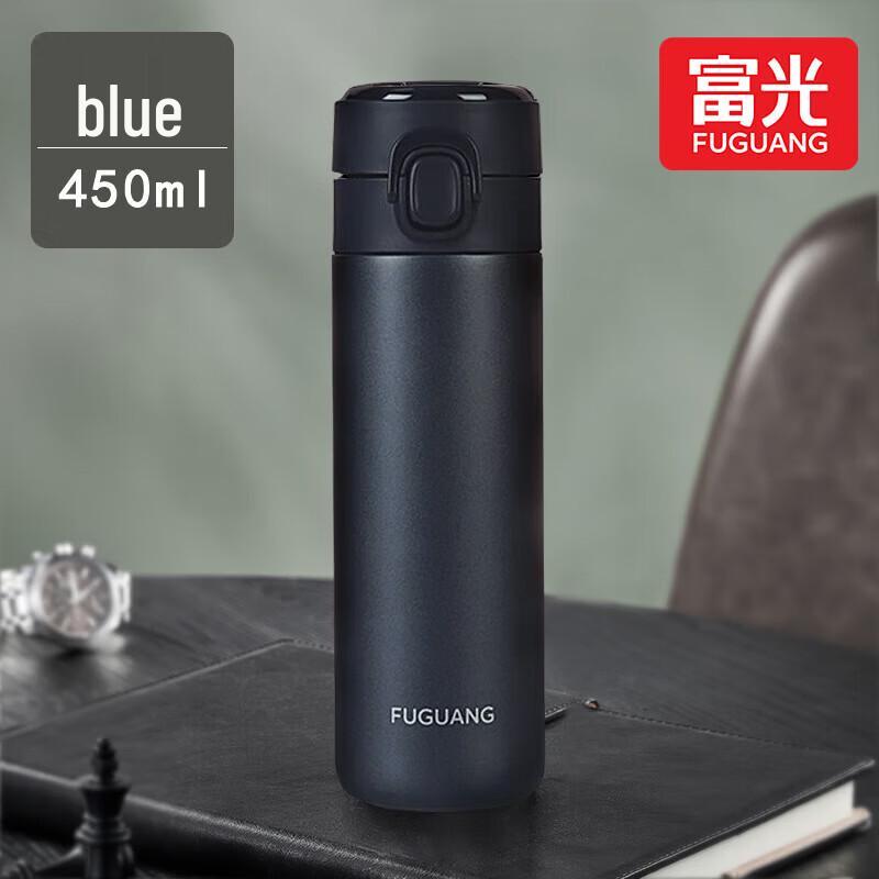 FUGUANG Qiyue Pop-Up Lid Vacuum Flask