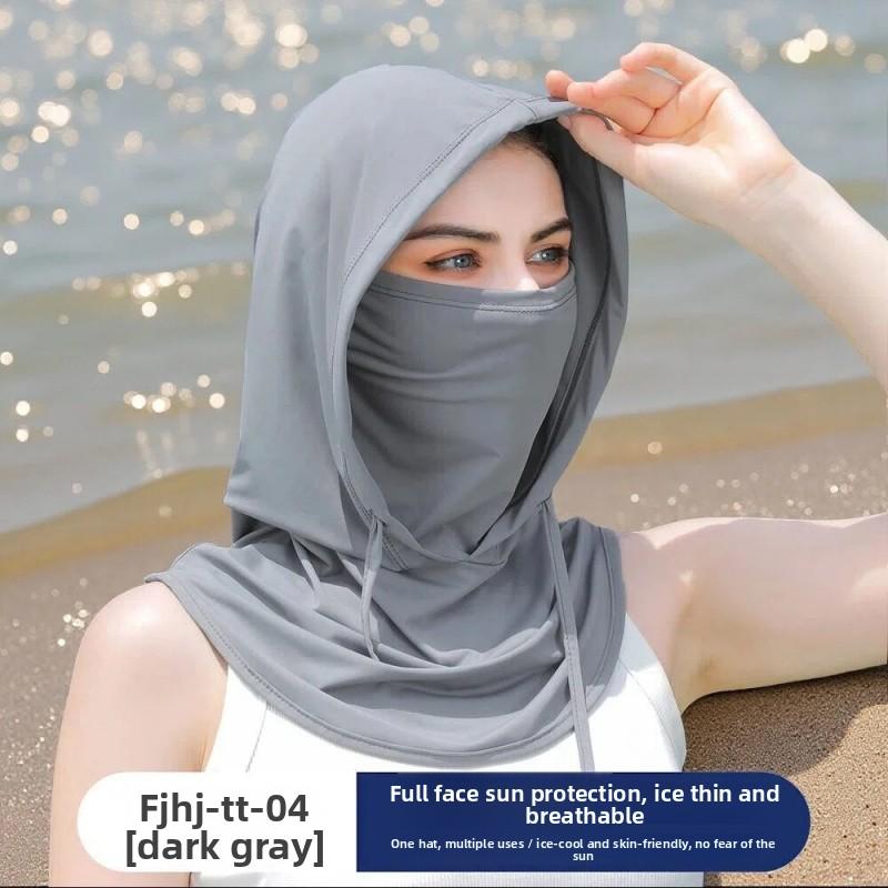 

Summer sun protection hat with ice silk face mask, full-face head cover and neck protector for men and women, breathable nylon outdoor accessory Drawstring темно-сірий