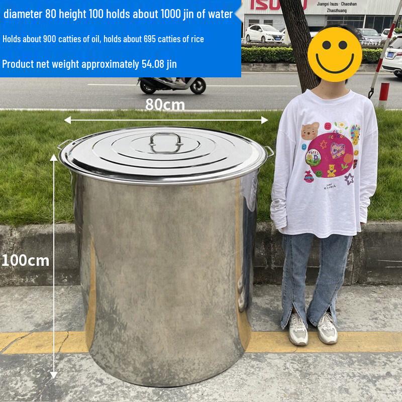 

Heavy-Duty Stainless Steel Stock Pot & Bucket