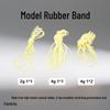 Importowana gumka do modeli lotniczych dla młodzieży, Dostępna w wagach 2g i 4g