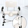 150KG Load Bearing Elderly Shower Seat Portable Nursing Shower Chair Bathroom Armrest