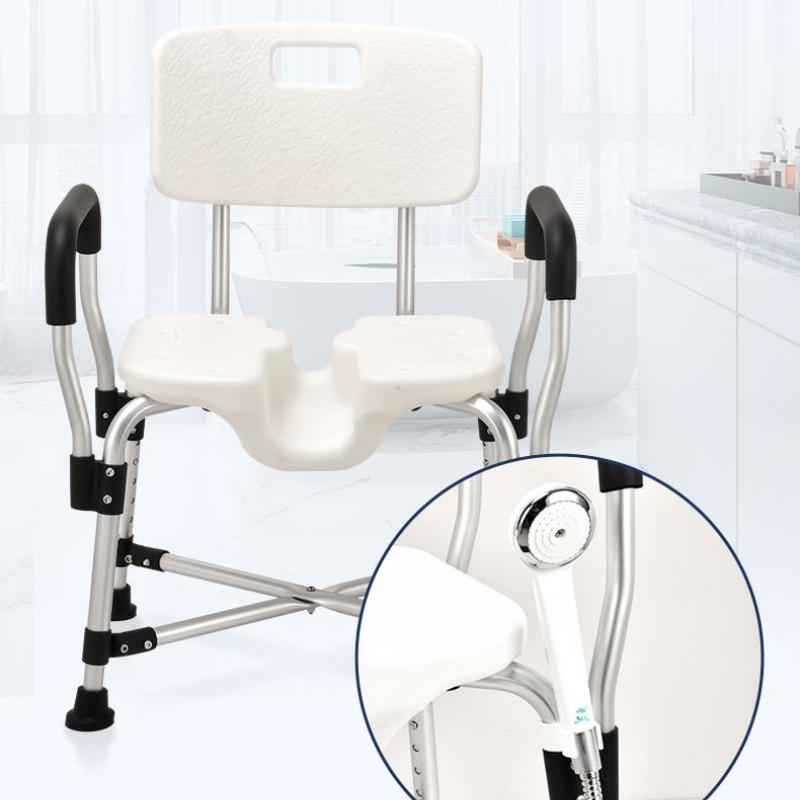 150KG Load Bearing Elderly Shower Seat Portable Nursing Shower Chair Bathroom Armrest Anti Slip Shower Auxiliary Chair