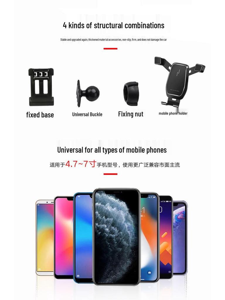 Borgward BX5 Car Phone Holder with Wireless Charging & Navigation for 2016-2020 Models