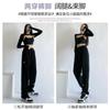 Sweatpants Women's Drape Pants Women's Spring and Autumn New High-waisted Straight Casual Sweatpants Small Narrow Wide-leg Pants