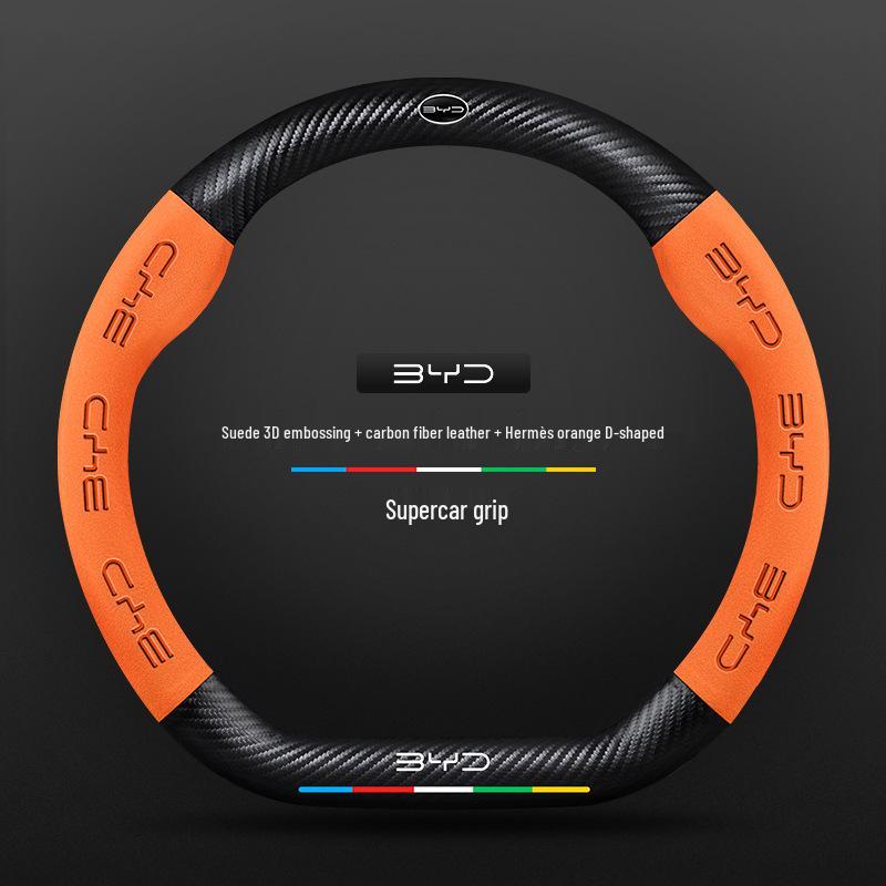 

Universal Suede Steering Wheel Cover for All BYD Models 38cm