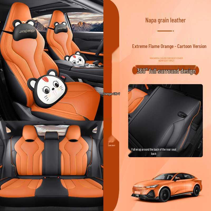Changan Univ 2022-25 Perforated Breathable Car Seat Covers for Summer