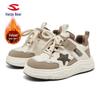 Haribear Plus Velvet Winter Skate Shoes - Boys' Warm Casual Sneakers