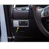 For Mazda6 Mazda 6 Atenza 2014 2015 2016 2017 2018  Car Cover ABS Front Head Fog Light Switch Button Trim Frame Lamp Stick