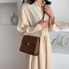 Womens Mini Square Bag Casual Messenger Bag Trend Crossbody Bag PU Shoulder Bag