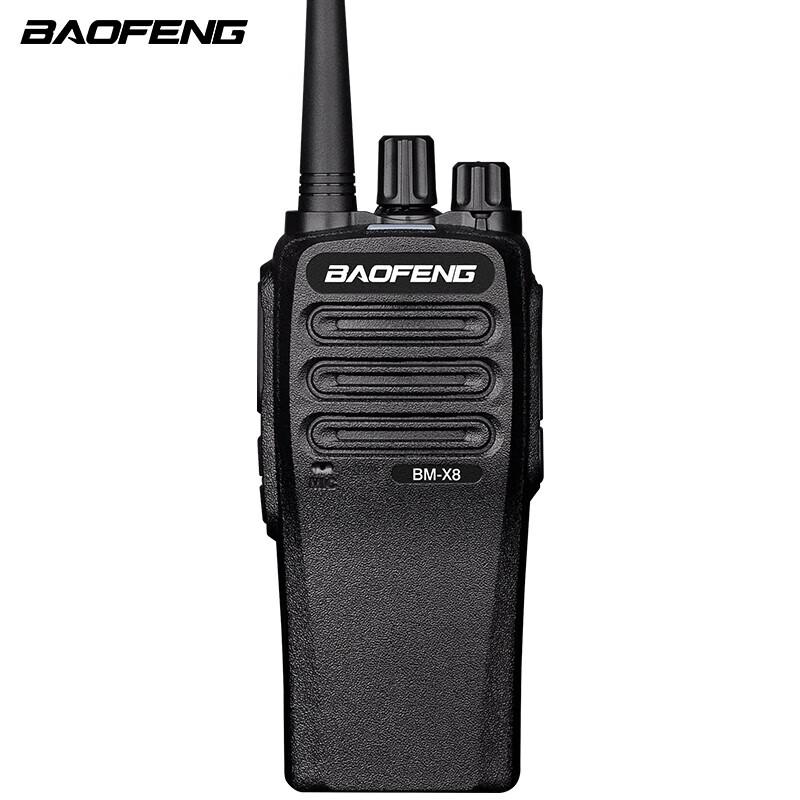 

BAOFENG BM-X8 High Power Professional Walkie-Talkie (CN version)