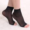 Lady Women Ultrathin Care Socks Smooth Spring Summer Open Toe Ultrathin Mid-Ankle Socks