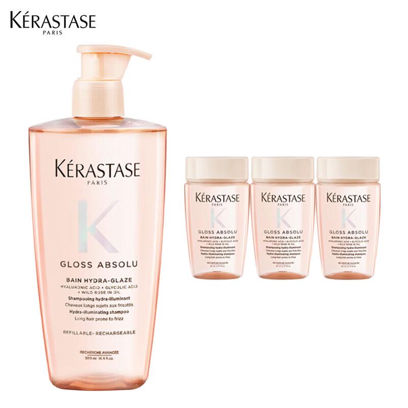 Kérastase Glazed Rose Radiant Shampoo Gift Set