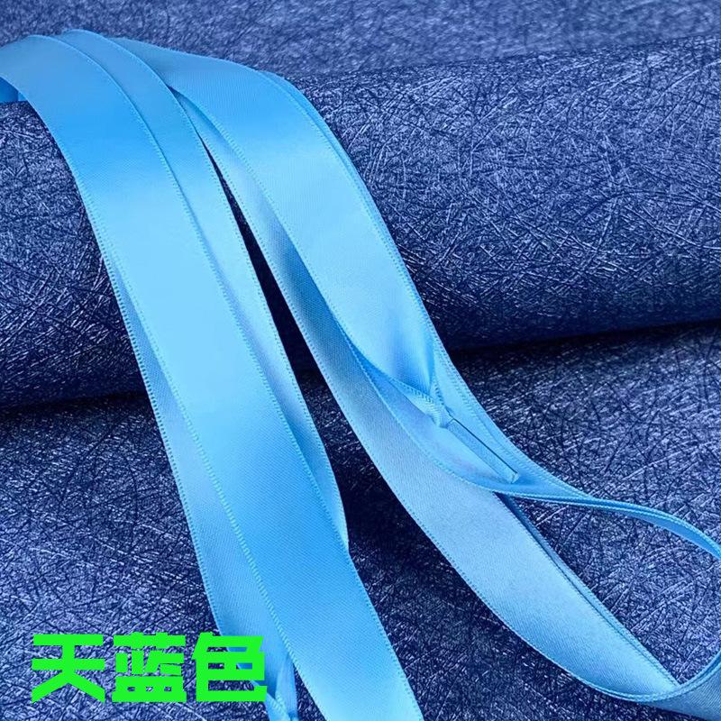 2 pairs of double-sided polyester fiber silk candy colored shoelaces with a width of 2cm satin shoelaces