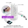 VOICES BUC12001 Water Purifier Replacement Cartridge 12 Substance Removal Type UZC2000 Successor Product Replacement Water Purification Cartridge