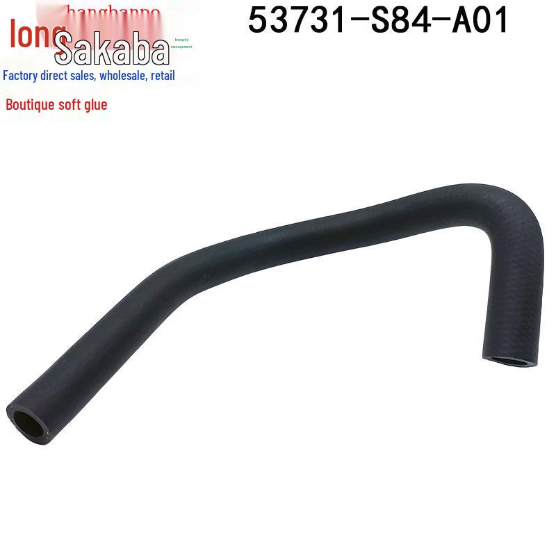 Honda Accord 98-02 Power Steering Pump Oil Intake Pipe 53731-S84-A00