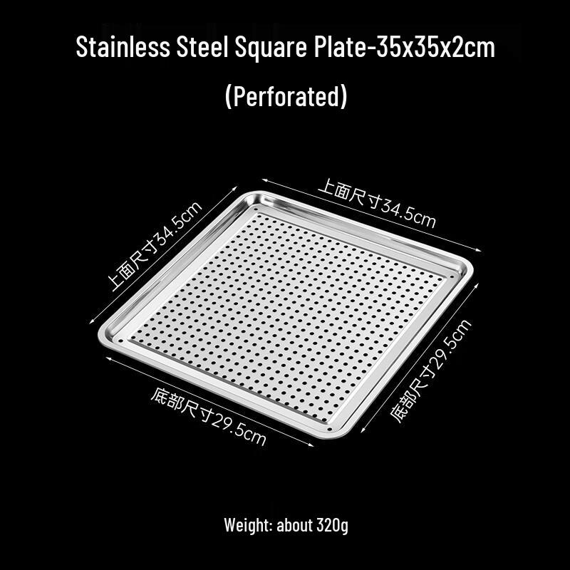 Набор квадратных перфорированных противней Yude из нержавеющей стали 304