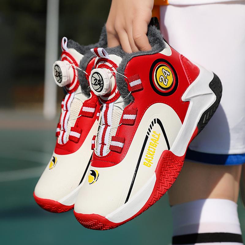 Autumn/Winter Warm Boys' Leather Rotating Buckle Basketball Shoes with Velvet, Children's Sports Professional Basketball Shoes