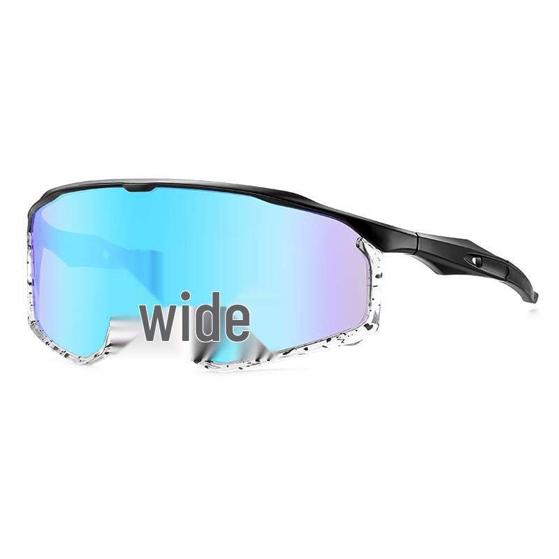 Lishi Fashion Cycling Sunglasses One Size