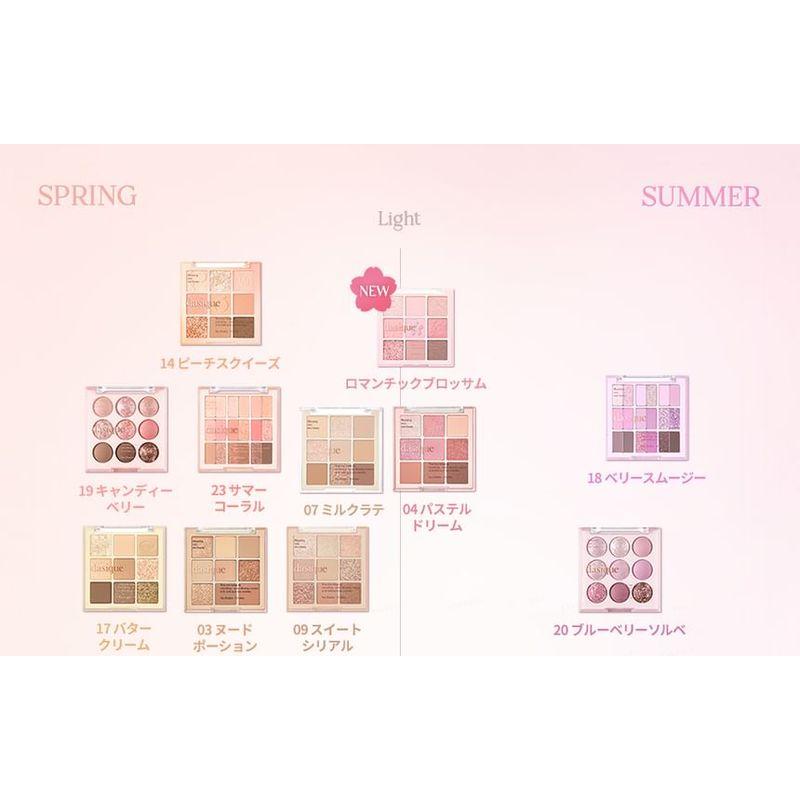 dasique - Shadow Palette Romantic Blossom Collection