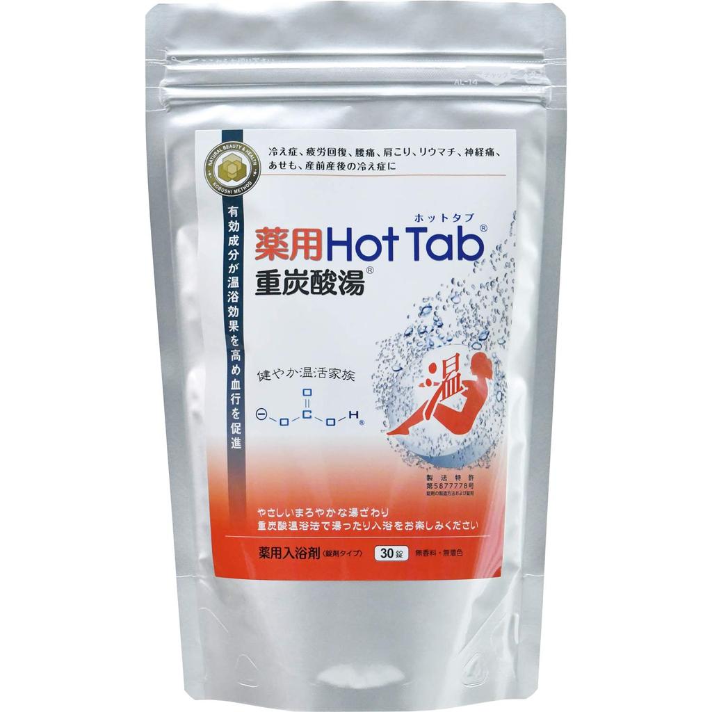 Hot Tab Medicated Hot Tab Bicarbonate Water 30 Tablets [Quasi-drug]